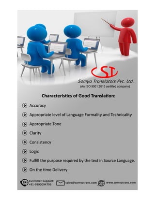 Characteristics of Good Translation: