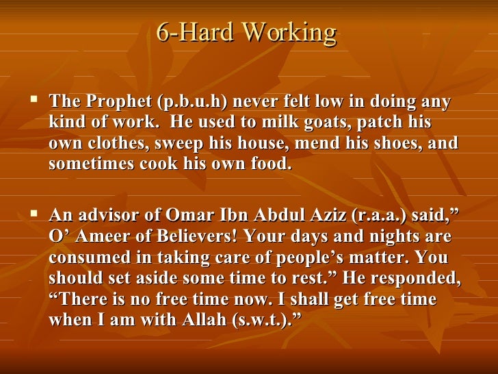 qualities of a hard worker characteristics of islamic workers