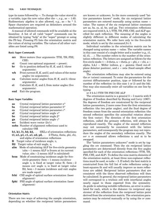 Characterizationofmaterials eltonn-kaufmann-130214165548-phpapp02