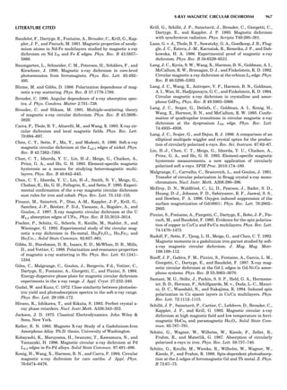 Characterizationofmaterials eltonn-kaufmann-130214165548-phpapp02