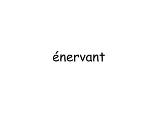éԱԳ 
 
