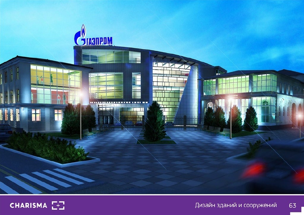 charisma house