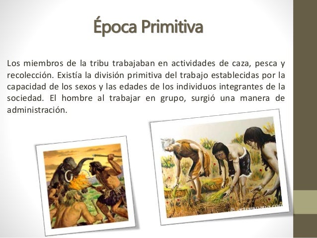 INTRODUCCION AL ESTUDIO DE LA GESTION Y LA ADMINISTRACIÓN