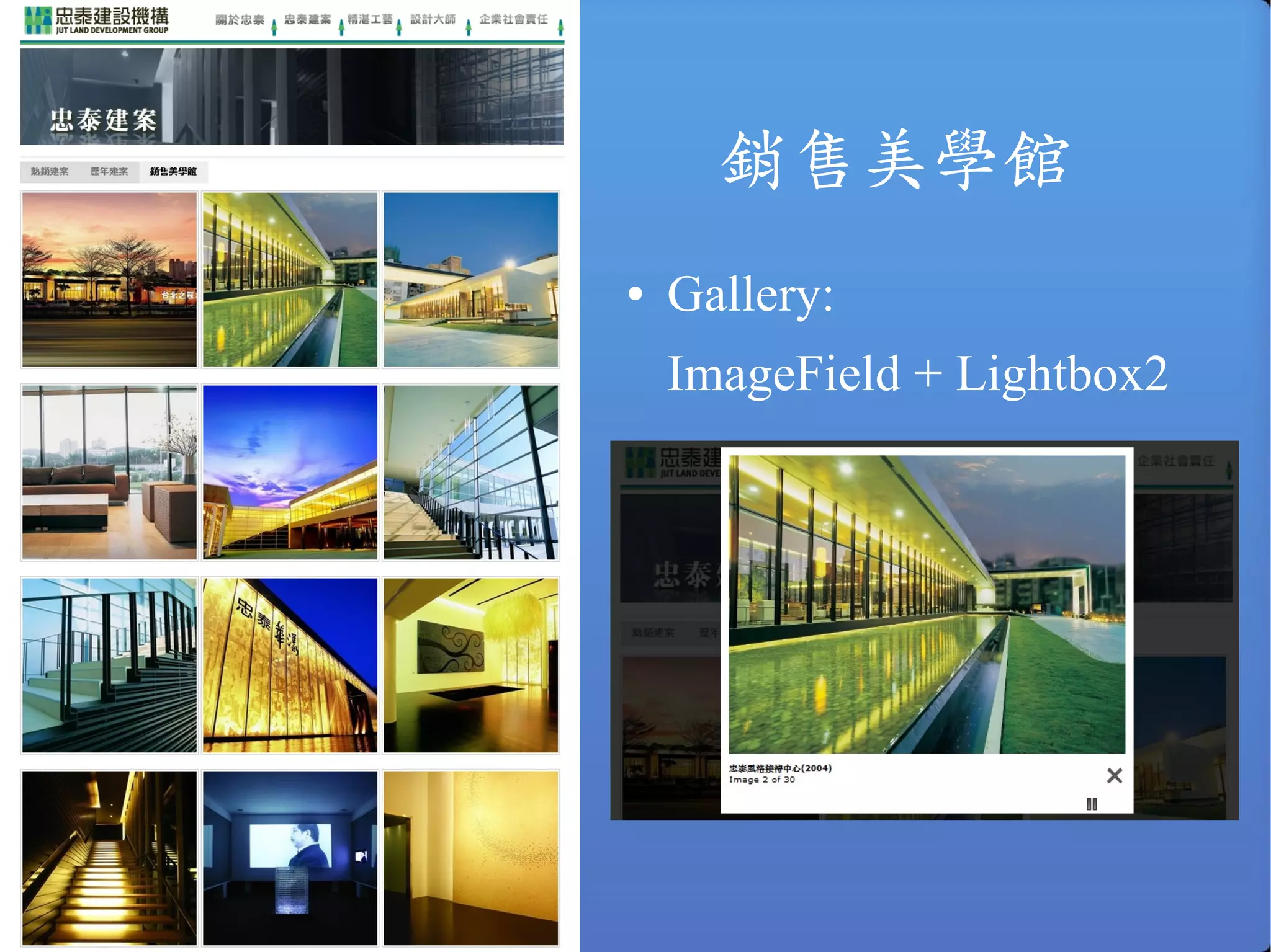 modify the logo url in page.tpl.php 