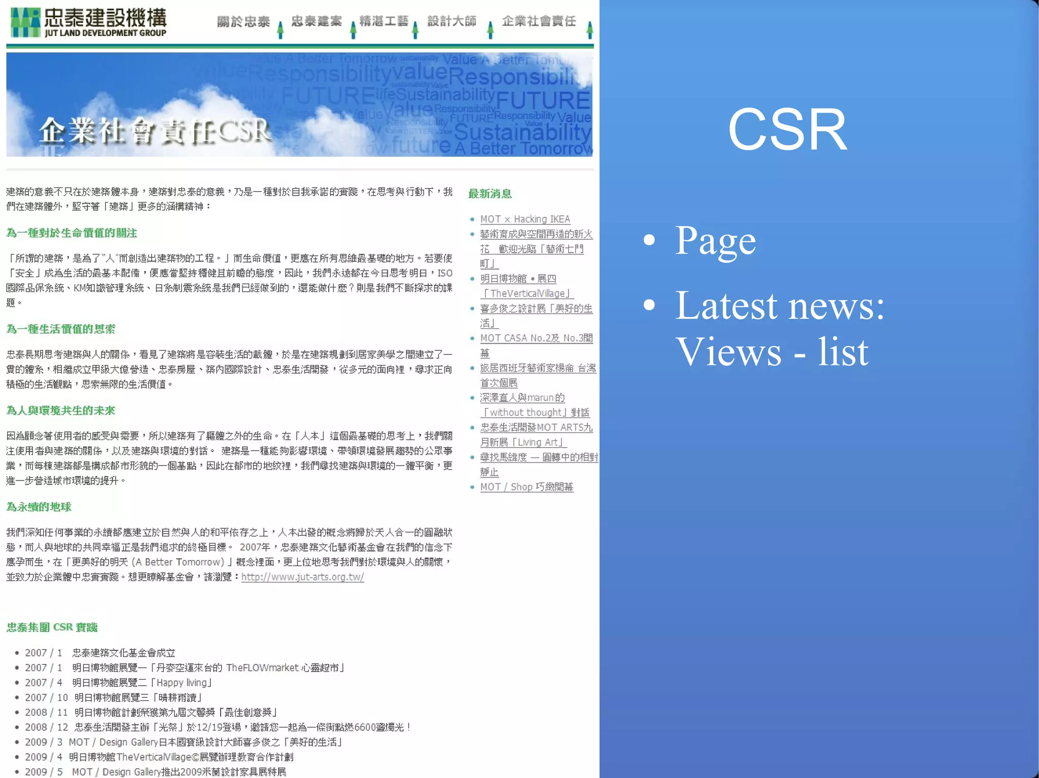 Feature: content type + views  