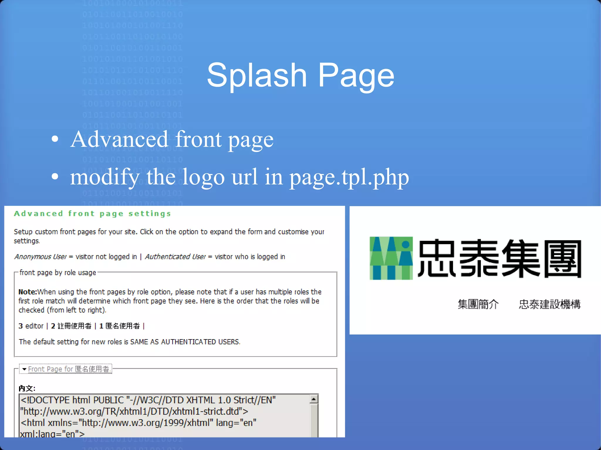 忠泰集團/忠泰建設機構 企業簡介： 創立於1988年，以日系精工之豪宅建案，揚名於大台北地區。 製作緣起： 子公司：樂多有限公司/charles 