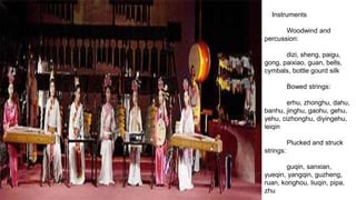 China's Music and Dance | PPTX