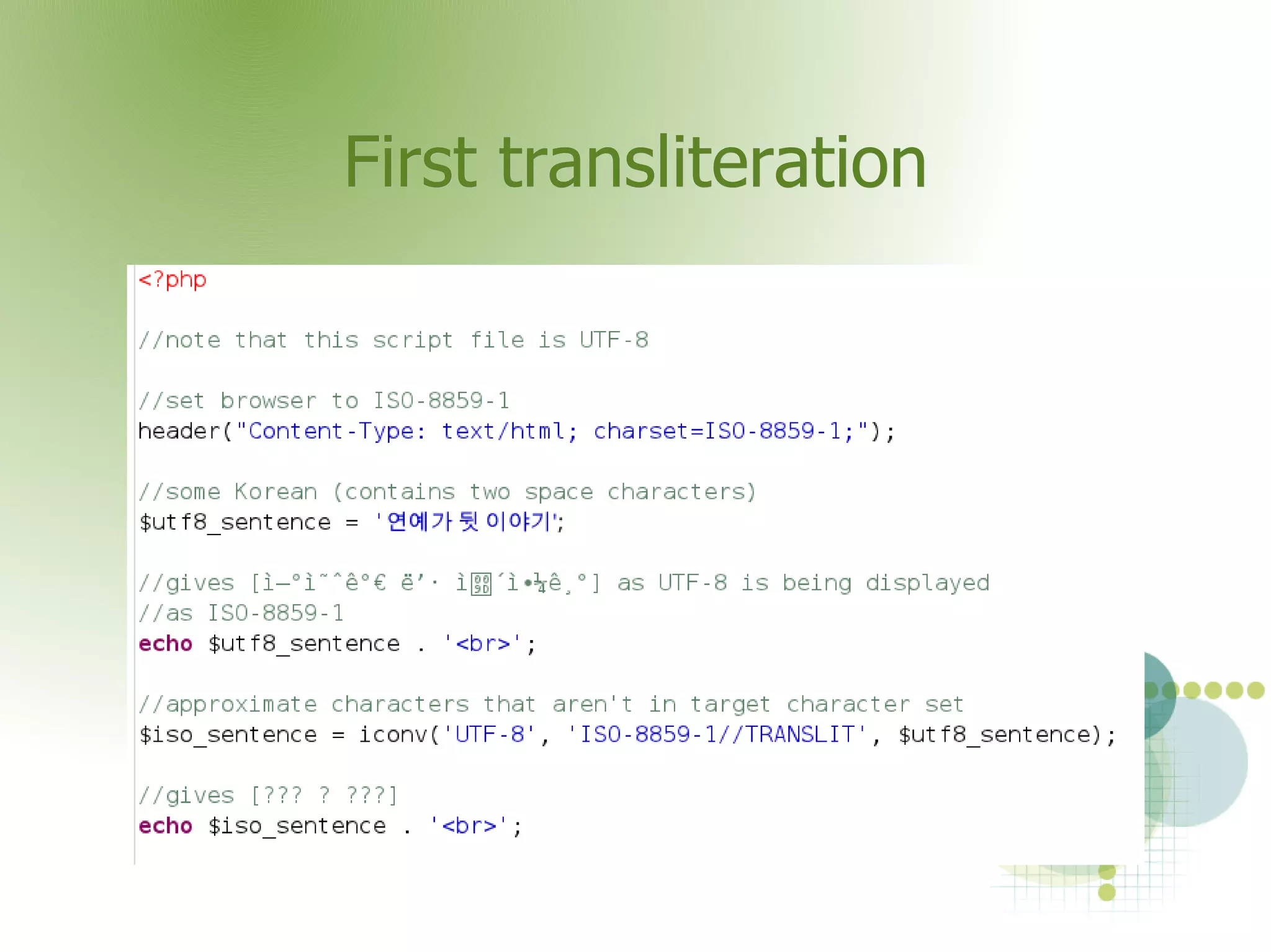 But it still does, mostly due to lack of implementation knowledge 