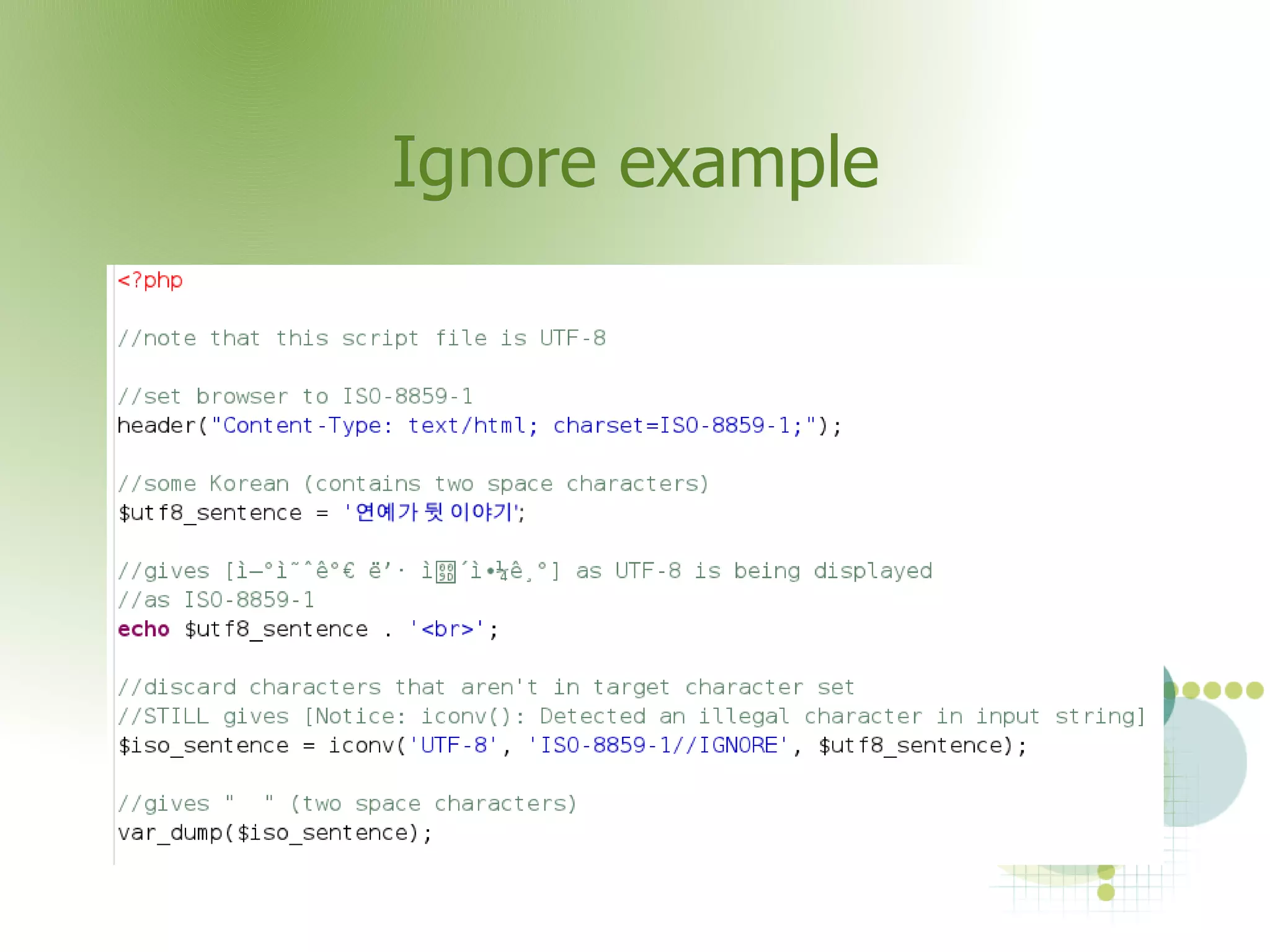 What is the iconv library? API to convert between character sets 