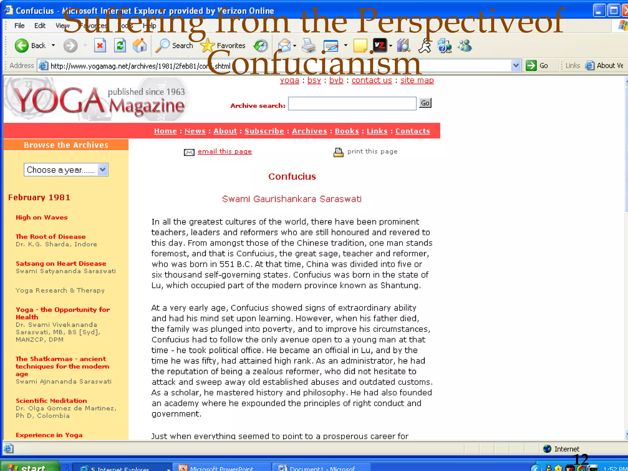 Suffering from the Perspectiveof Confucianism 
