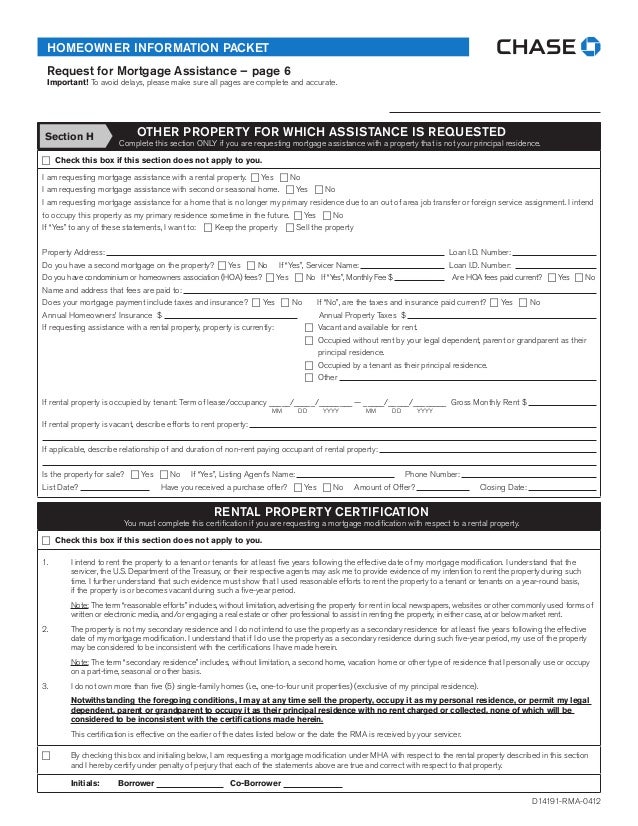 Making Home Affordable Rma Form Making Home Affordable Rma Form
