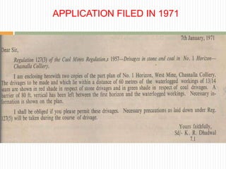 APPLICATION FILED IN 1971
 
