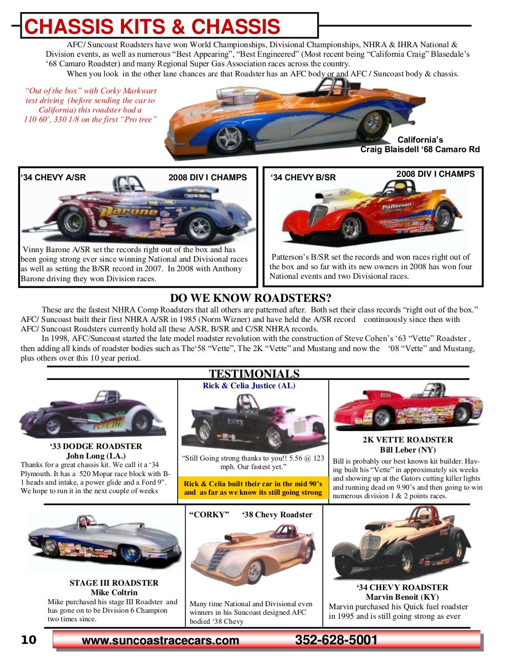 Chassis catalog