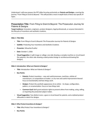 From Filing to Grant & Beyond: The Complete Patent and Design ...