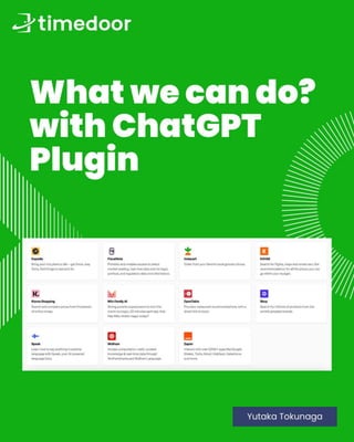 ChatGPT Plugin