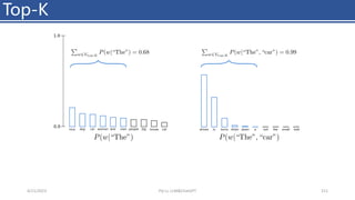Top-K
4/11/2023 Piji Li, LLM&ChatGPT 211
 