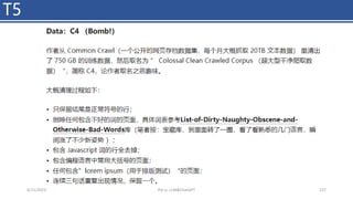 T5
4/11/2023 Piji Li, LLM&ChatGPT 227
 