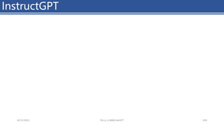 InstructGPT
4/11/2023 Piji Li, LLM&ChatGPT 294
 