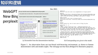 4/11/2023 Piji Li, LLM&ChatGPT 433
知识和逻辑
WebGPT
New Bing
perplexity.ai
Dec 2021
 