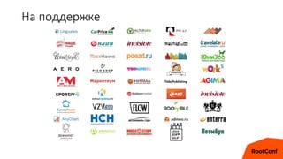 На поддержке
 