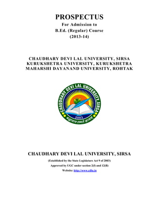 Chaudhary devi lal university prospectus 2016 17 educationiconnect.com ...