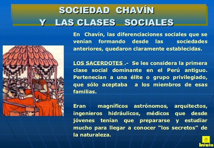 Los complotes al aumento del pene