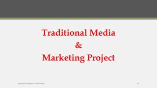 Chayaporn Poolpokar : 083-970-8783 65
 