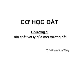 Cơ học đất