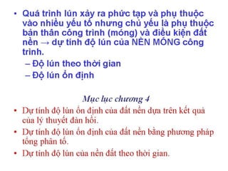 Cơ học đất