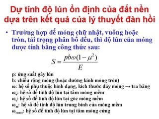 Cơ học đất