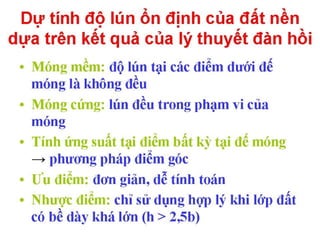 Cơ học đất