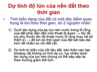 Cơ học đất