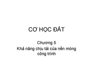 Cơ học đất