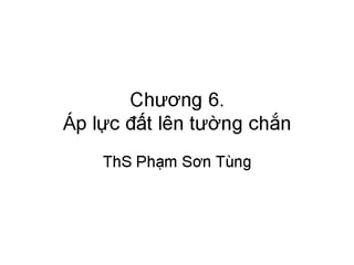 Cơ học đất