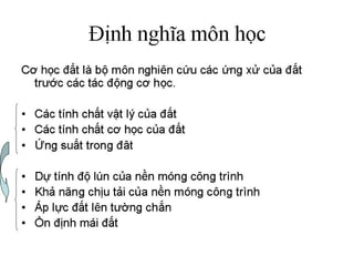 Cơ học đất