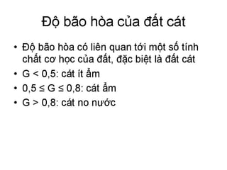 Cơ học đất