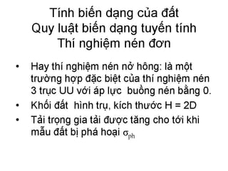 Cơ học đất
