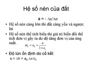 Cơ học đất