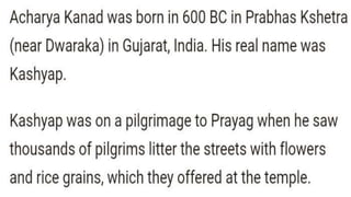 Timeline for Model of Atom
