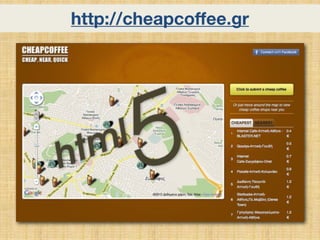 Cheapcoffee