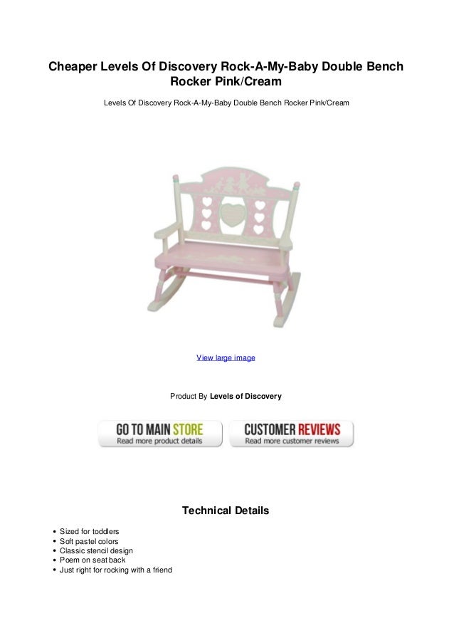 double baby rocker