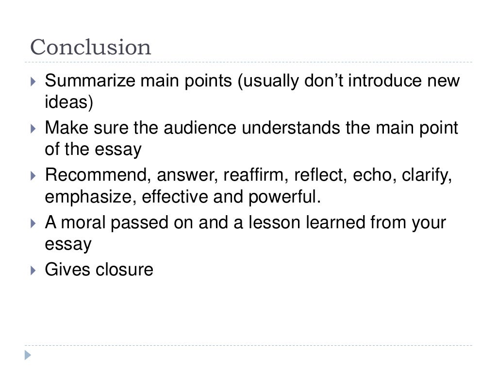 Essay on tyuti 07 image