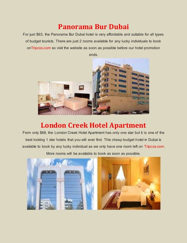 Cheapest Hotels in Dubai