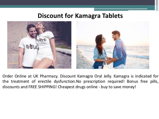 Cheap Kamagra Oral Jelly Buy Online