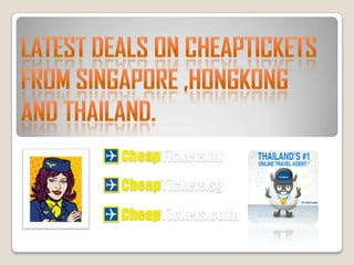 CheapTickets Deals for Flights