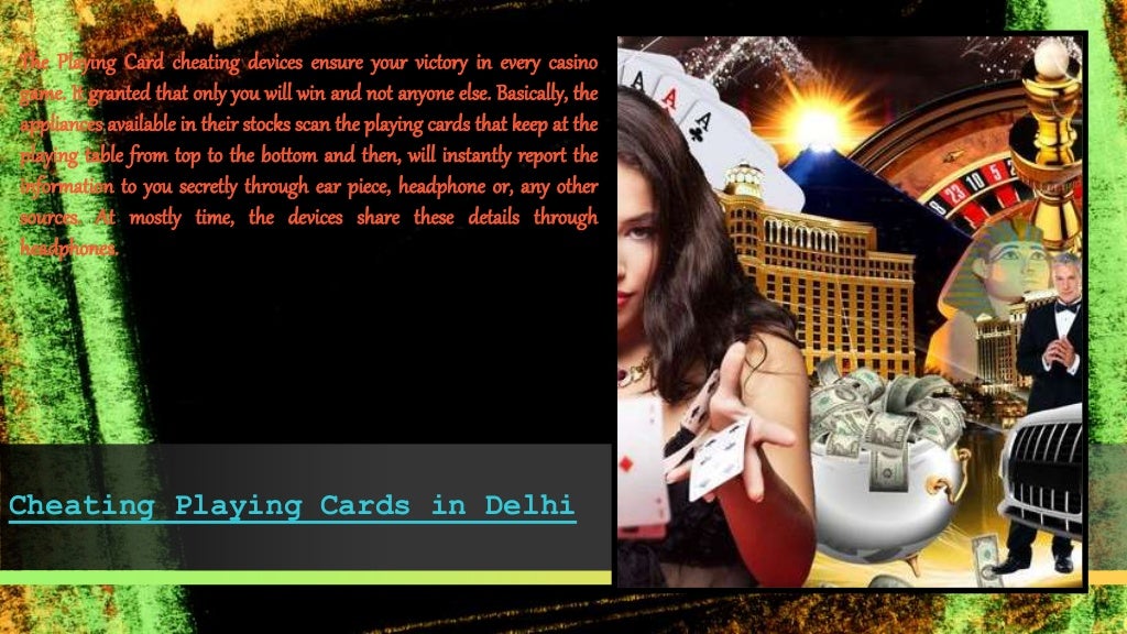 Cheating playing cards software