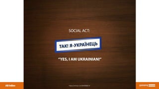 AB InBev https://vimeo.com/64086614
 