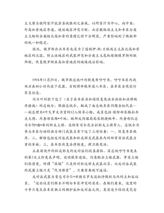 •
            •
•   •




                •
 