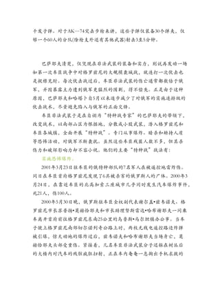 •
•       •
    •
 