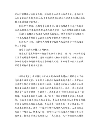 •       •




    •
 